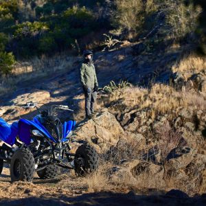טרקטורון ימאהה Raptor 700R
