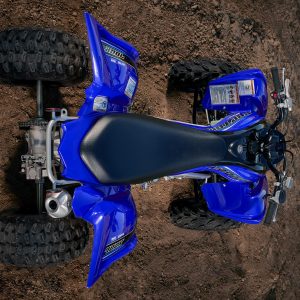 טרקטורון ימאהה Raptor 700R